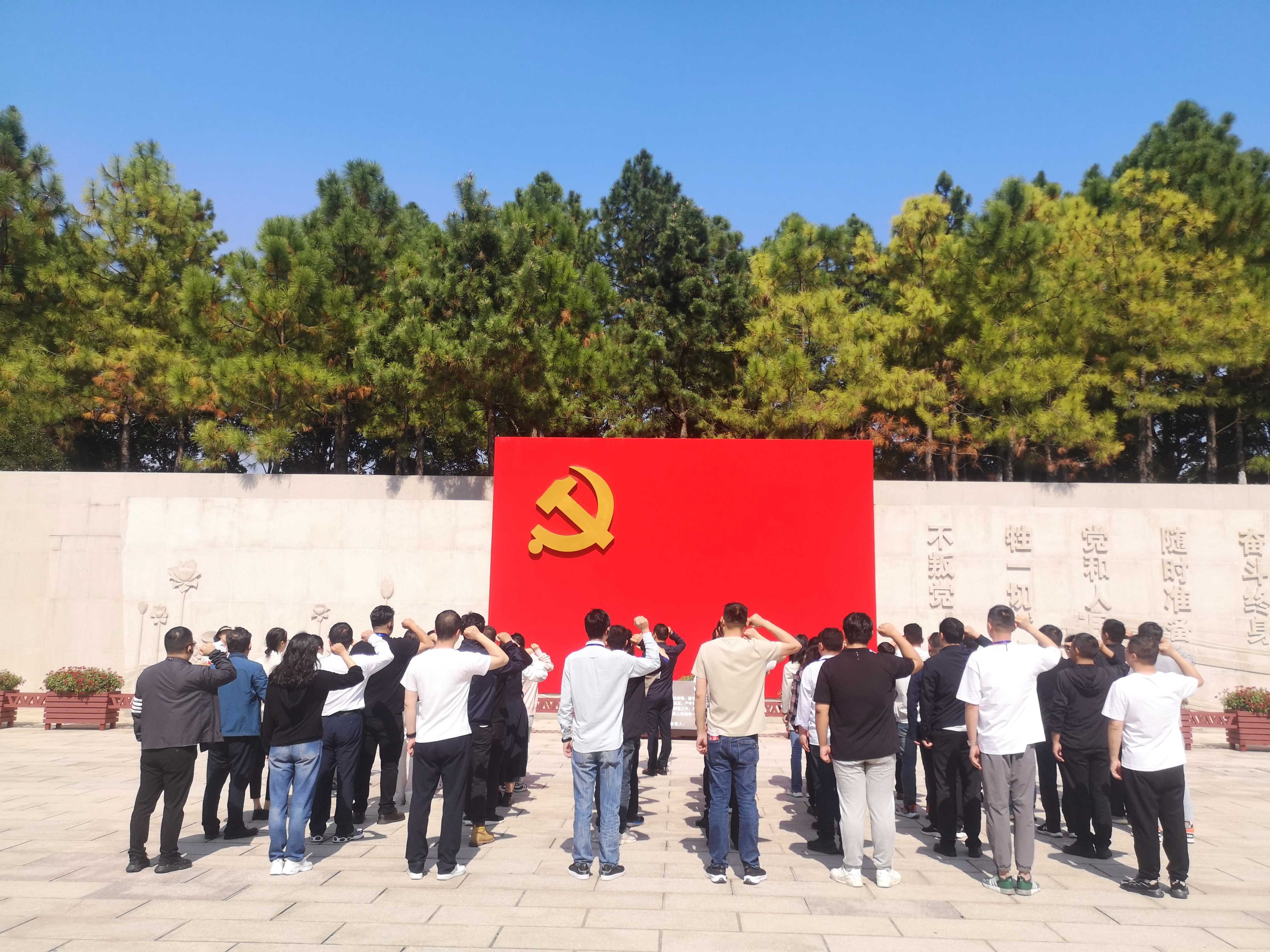 微信图片_20240202120501.jpg