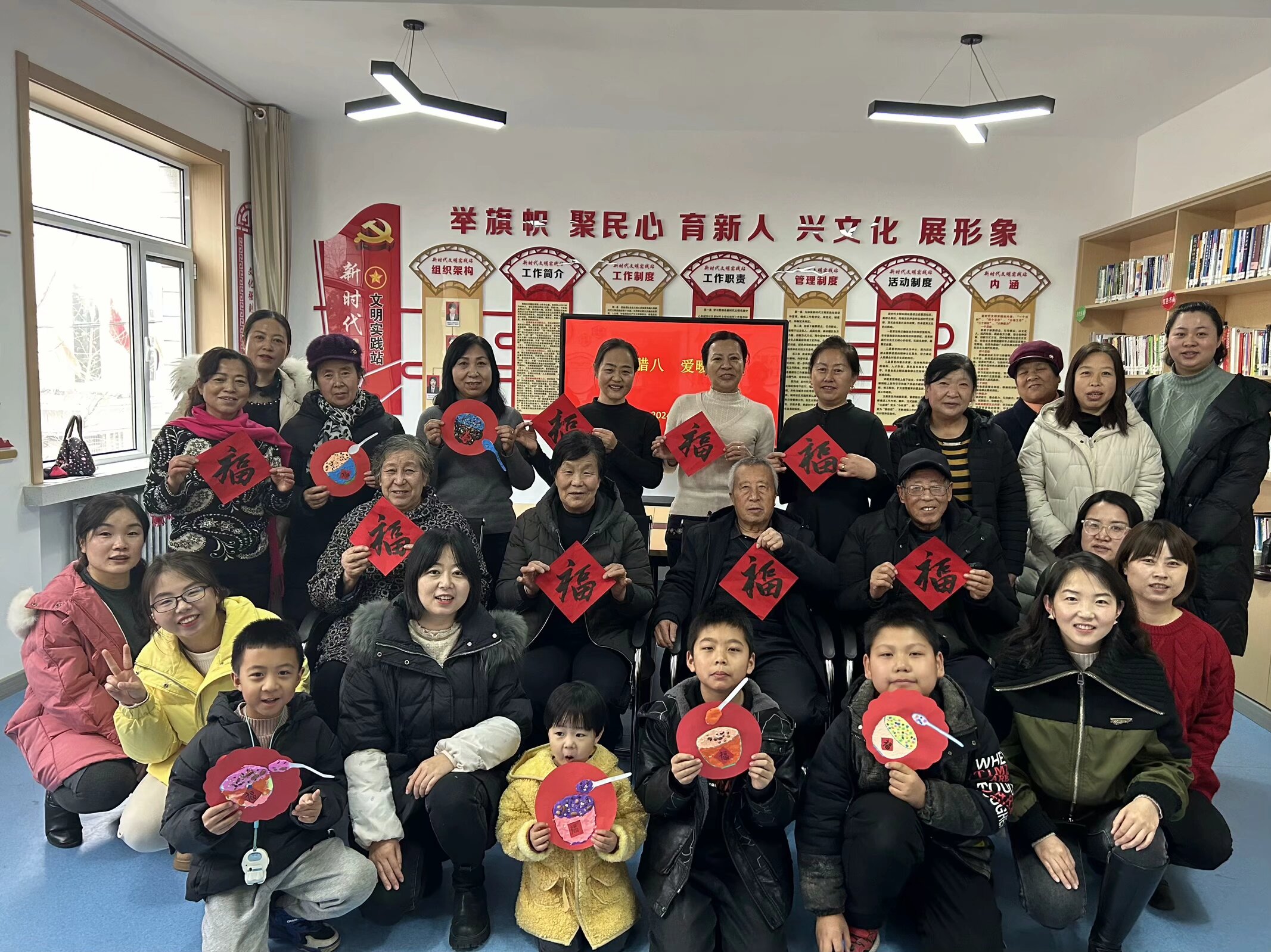 1707187018480110.jpg 1月16日,西街社区在社区新时代文明实践站举办“笔墨迎新年·春联送福至”活动.jpg