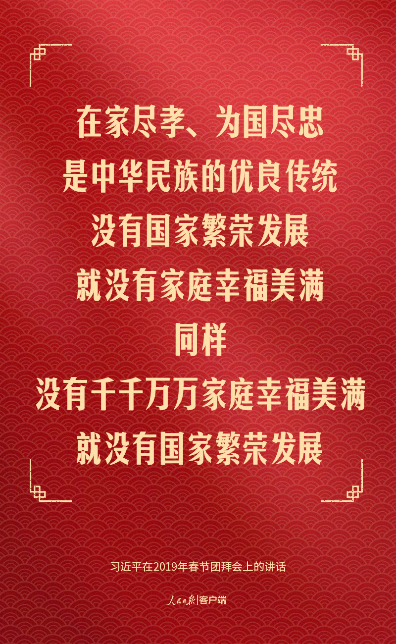 1707444093529294.jpg?x-oss-process=style/w10 14.jpg?x-oss-process=style/w10