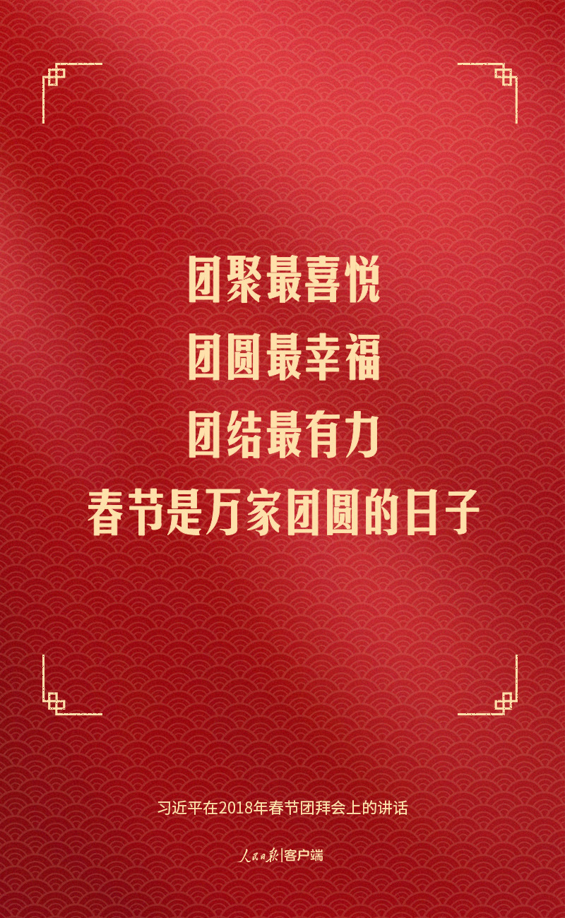 1707444098450539.jpg?x-oss-process=style/w10 15.jpg?x-oss-process=style/w10
