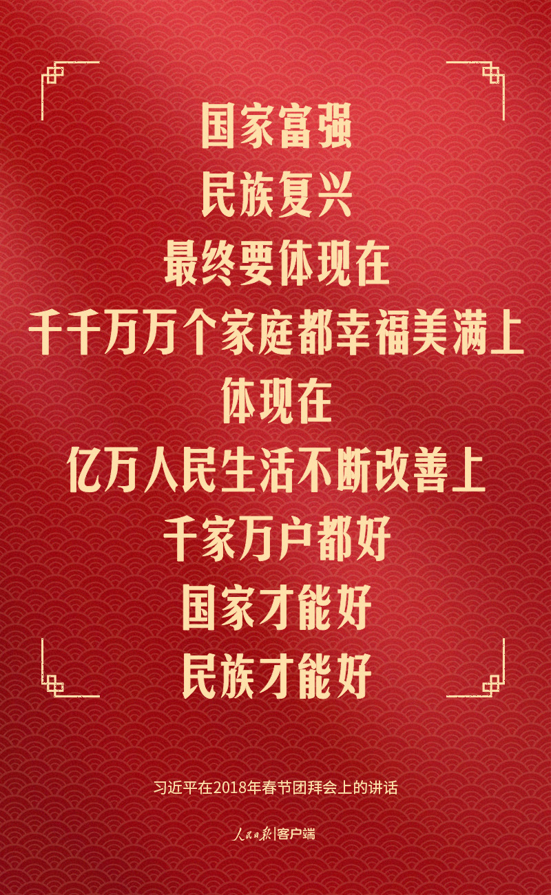 1707444105348685.jpg?x-oss-process=style/w10 16.jpg?x-oss-process=style/w10