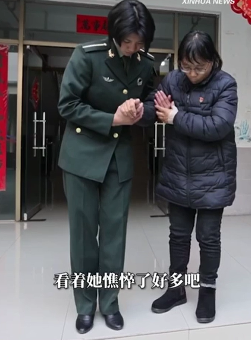 1707781437568396.png 张老师4.png