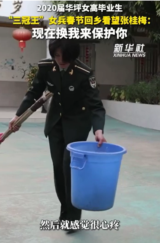 1707781454836908.png 张老师5.png