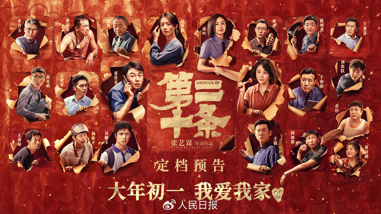 1707990105449816.jpg 0033ImPzly1hmu9z94lfej60zk0k0ajh02.jpg