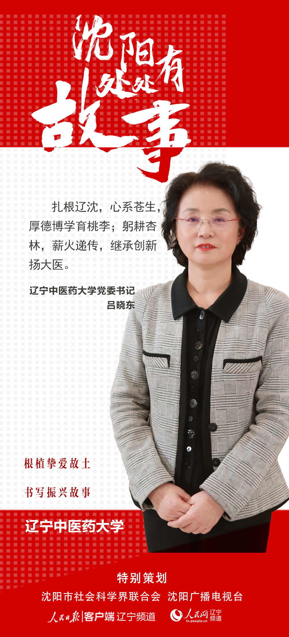 在BL剧中使用的“同志”称呼(表示“gay”的方式) : r/boyslove, image size:1000x2200