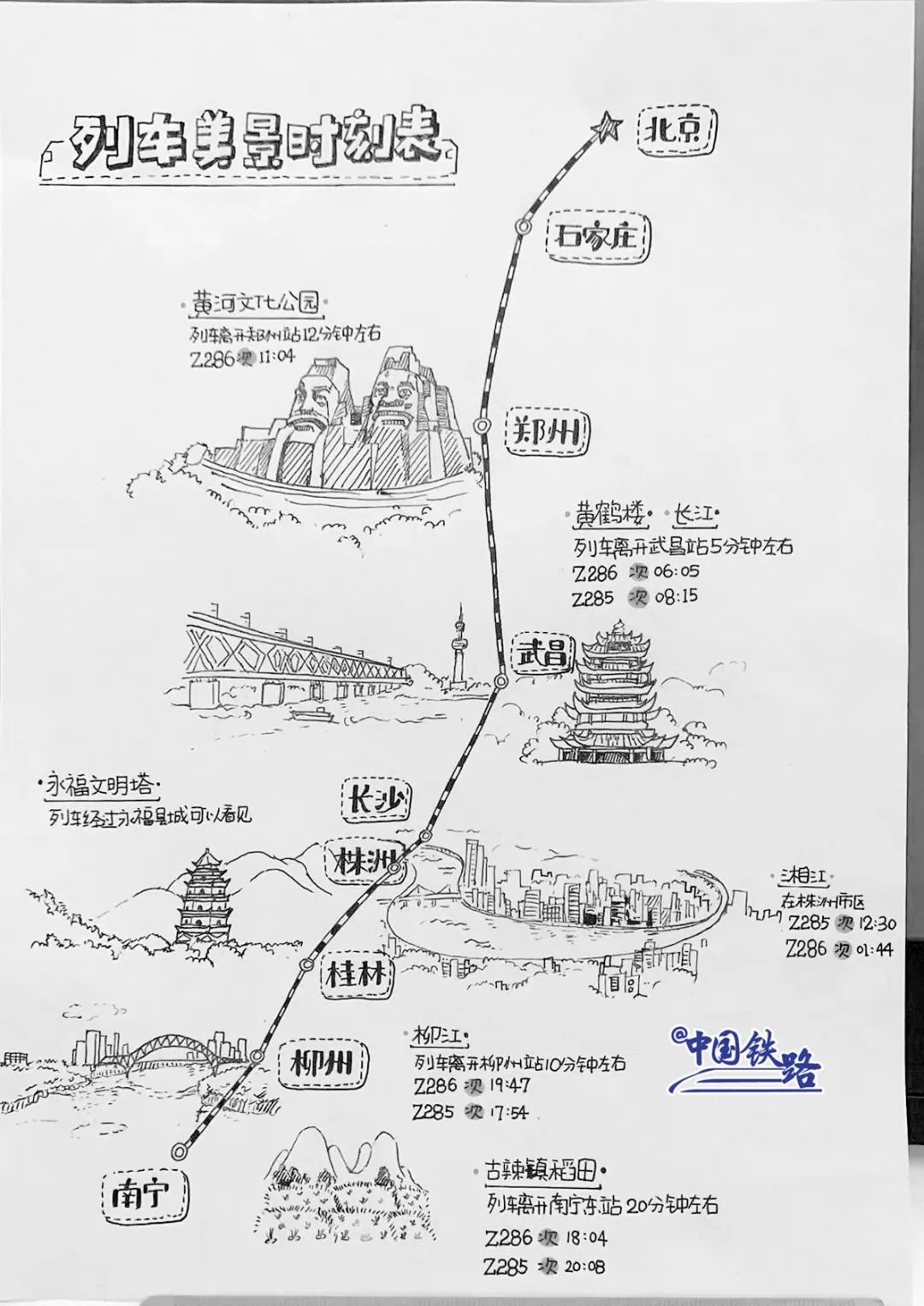 1708398660874472.jpeg 640-152.jpeg