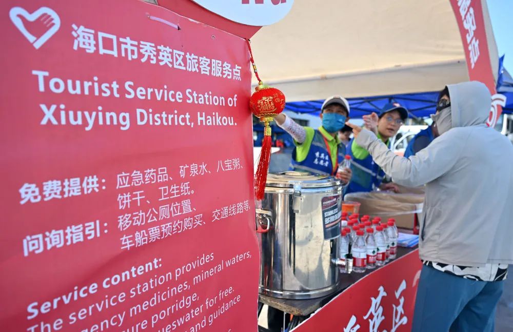 1708401893690800.jpeg 640-165.jpeg