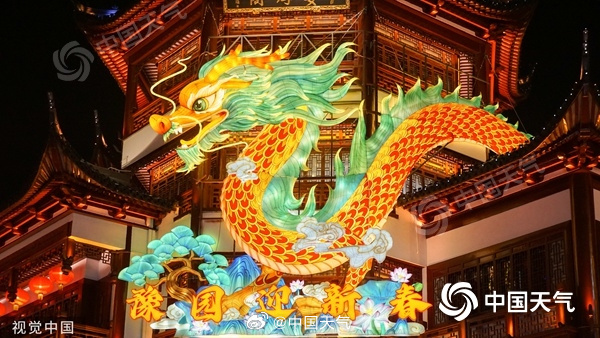 1708678638779466.jpg 天气3.jpg