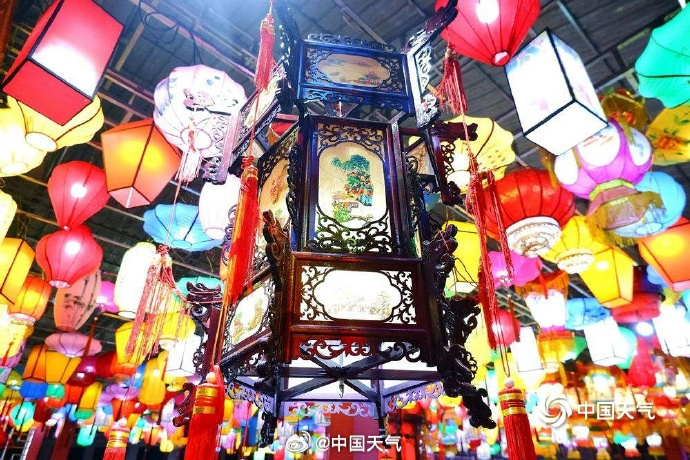 1708678667319962.jpg 天气6.jpg
