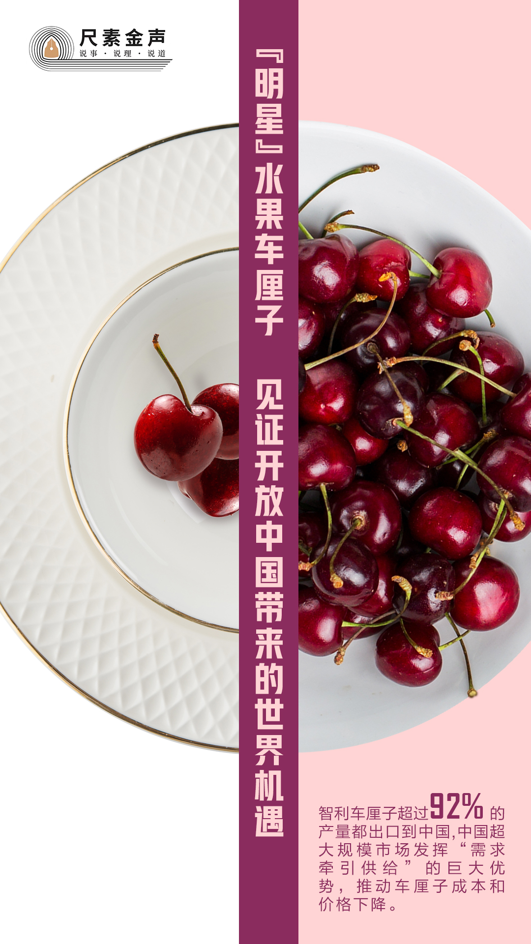 1708694522125194.jpg 微信图片_20240223212154.jpg