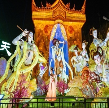 1708697064408977.jpg 1708697060740.jpg