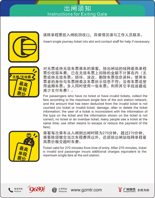 1708815211249745.png 03.png