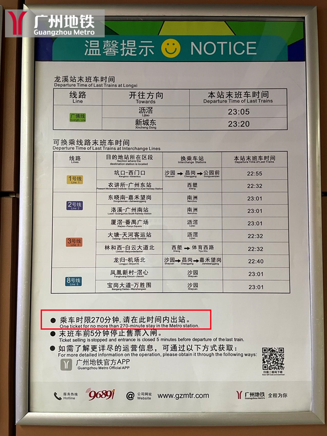 1708815243267827.png 04.png