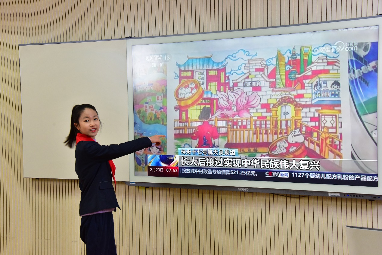 1708859561955803.jpg 图片4.jpg