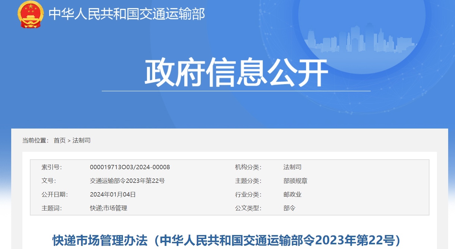 32c5e99440c051438cbdceb88143e47.png?x-oss-process=style/w10