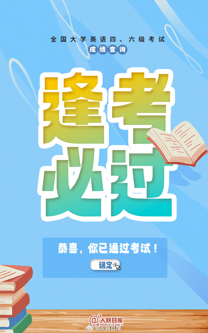 1708994764367729.jpg 0033ImPzly1hn7nuuckuij60j60upgry02.jpg