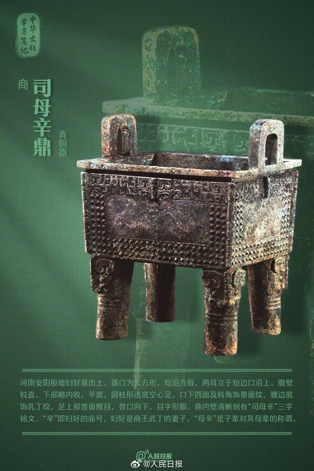 1708997767429610.jpg 0033ImPzly1hn7ot5zg83j60rs15o79402.jpg