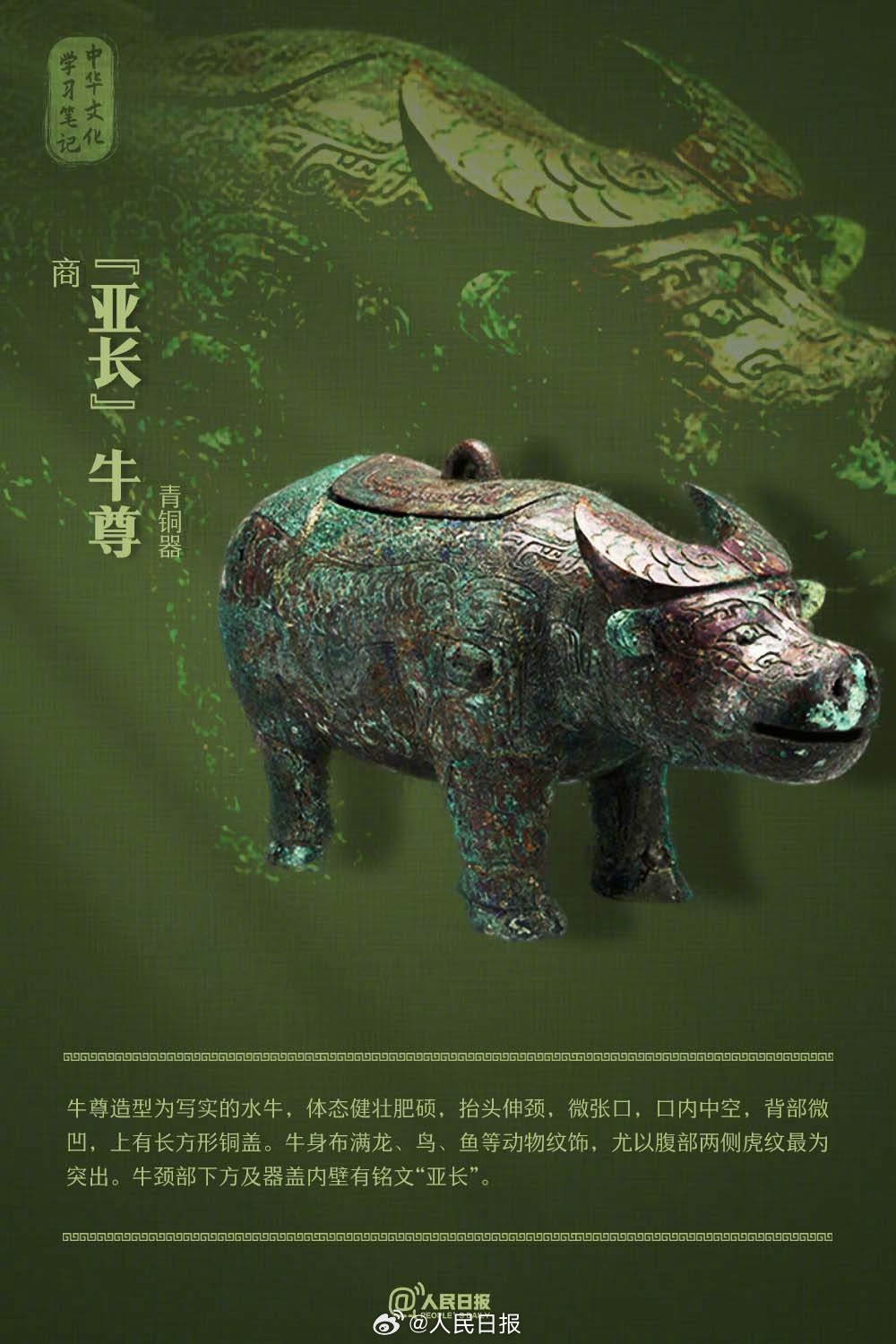 1708997776495529.jpg 0033ImPzly1hn7ot5zofyj60rs15oq7i02.jpg