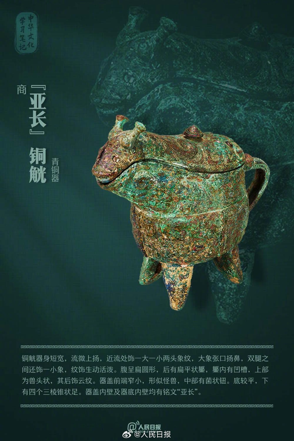 1708997783400032.jpg 0033ImPzly1hn7ot5zdmlj60rs15ojwb02.jpg