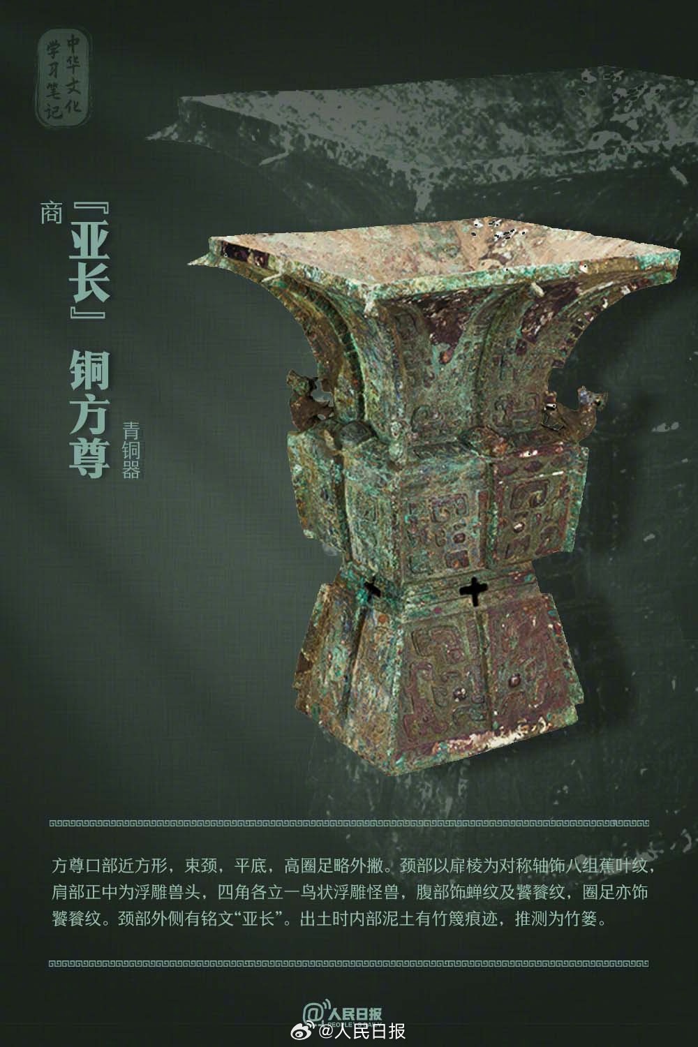 1708997790939048.jpg 0033ImPzly1hn7ot5zhipj60rs15otd902.jpg