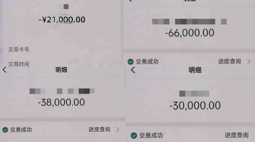 擦亮眼啊！“二等功特种兵”竟连骗七个女友30万元