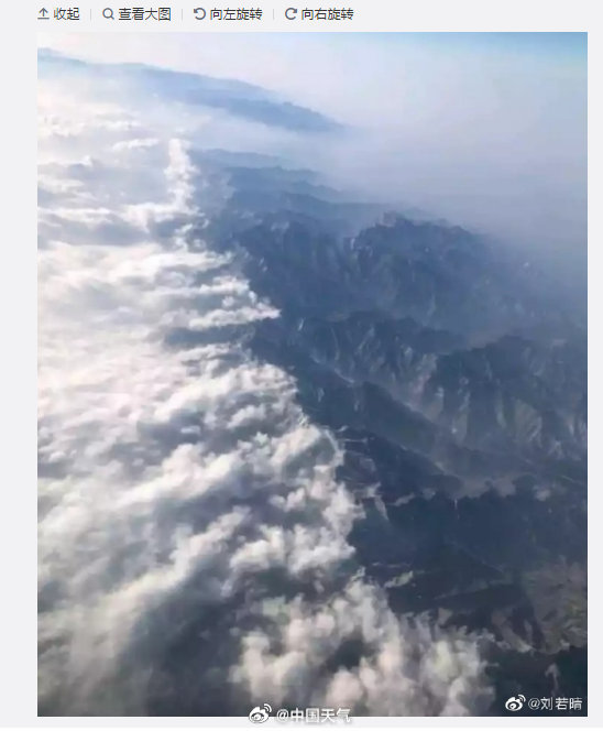 1709076351236167.jpg 秦岭.jpg