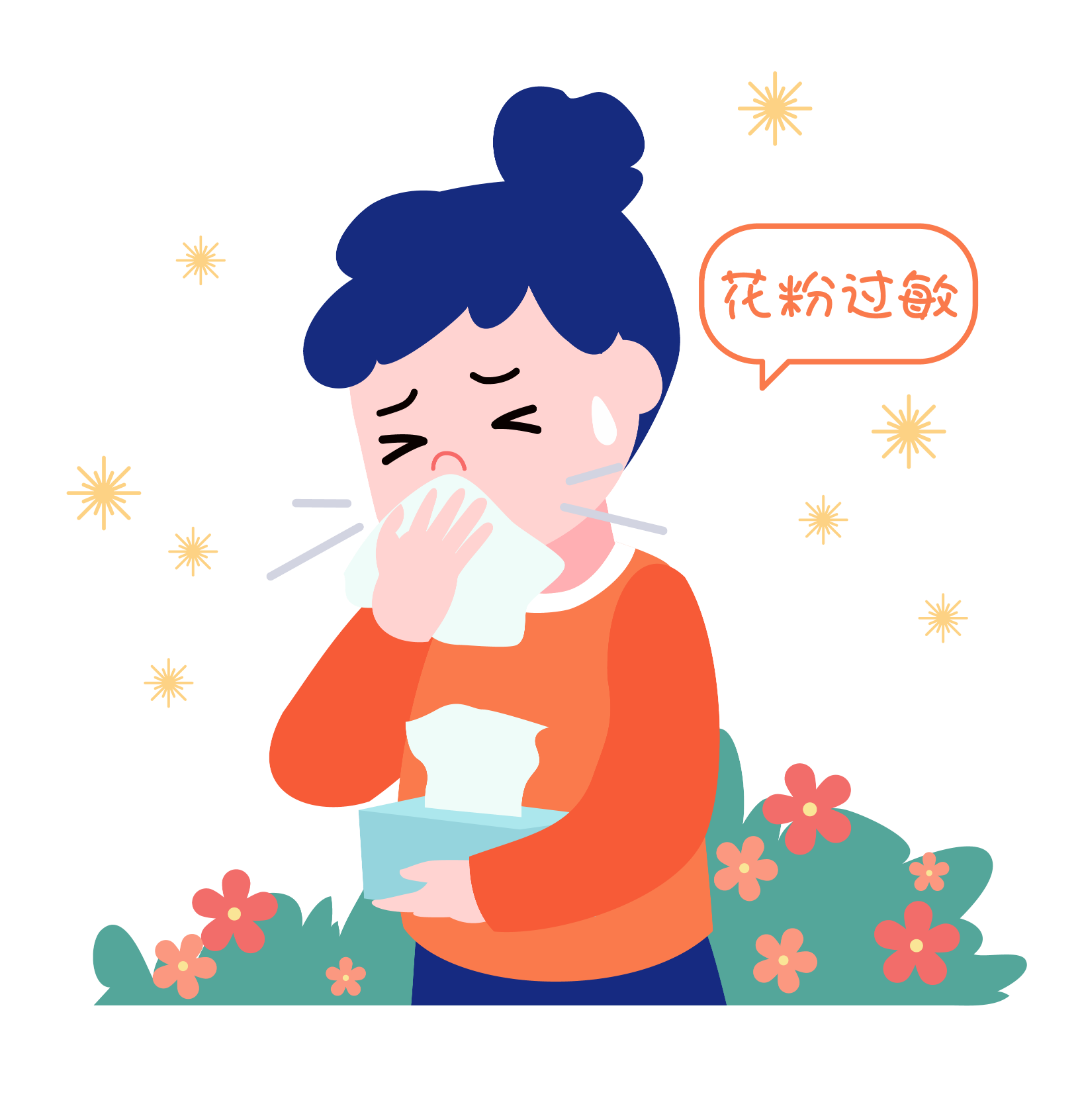 1709207361521977.png 0033ImPzly4hnaiv3saszj60u00uq41x02.png