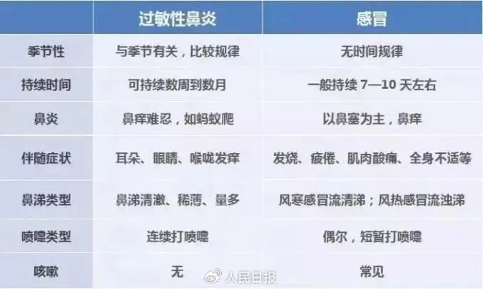 1709207407474213.jpg 0033ImPzly4hnaiv5kpfdj60it0badgf02.jpg