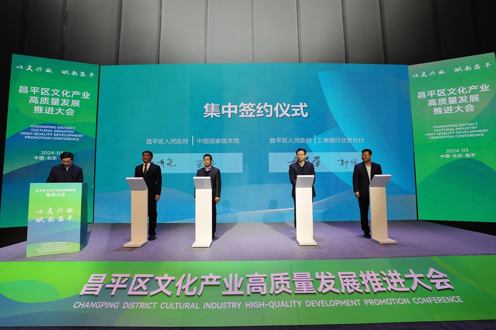 微信图片_20240301170434.jpg