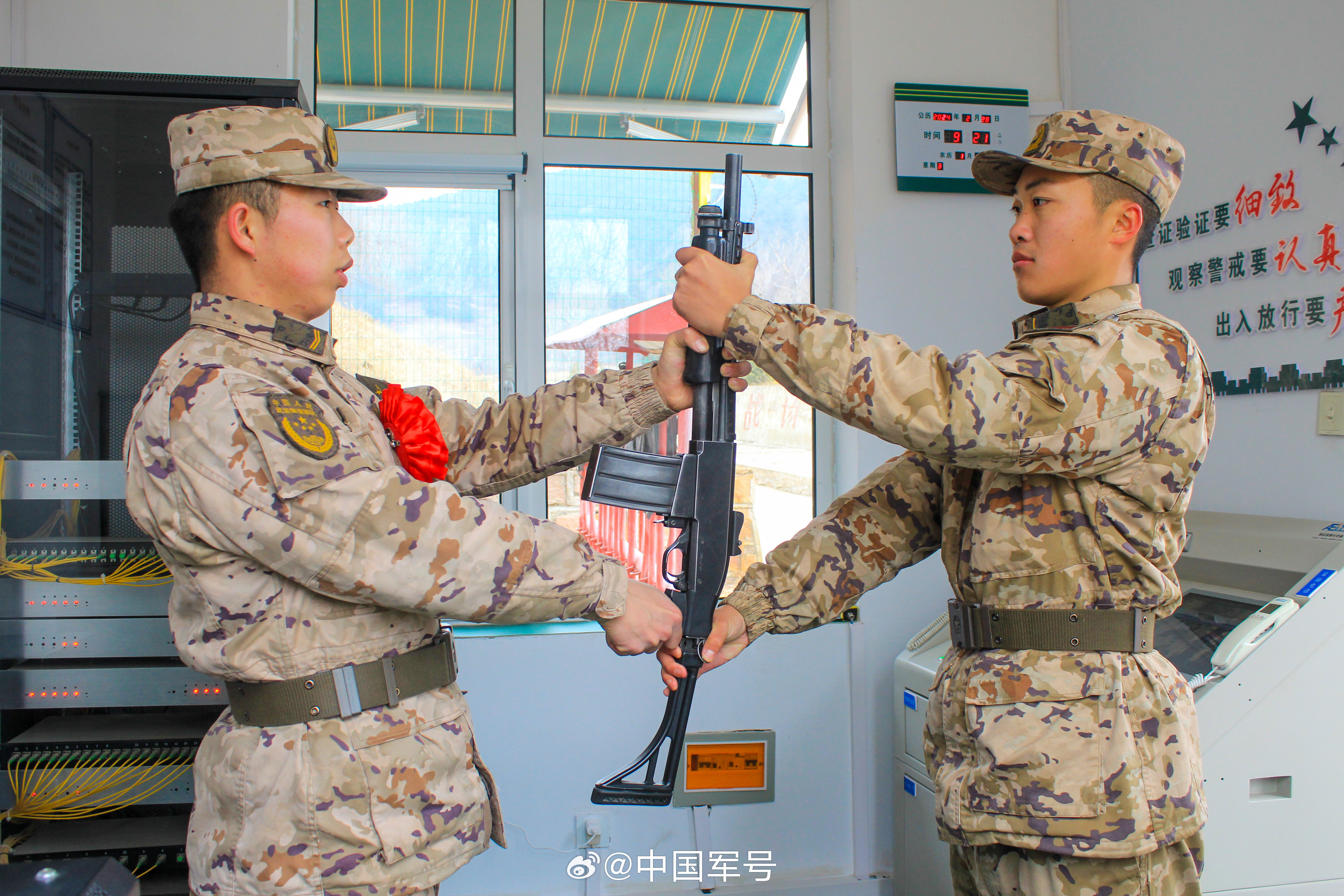 1709295048360932.jpg 008rKb6ply1hnbp1xq9qzj34002o0kjq.jpg