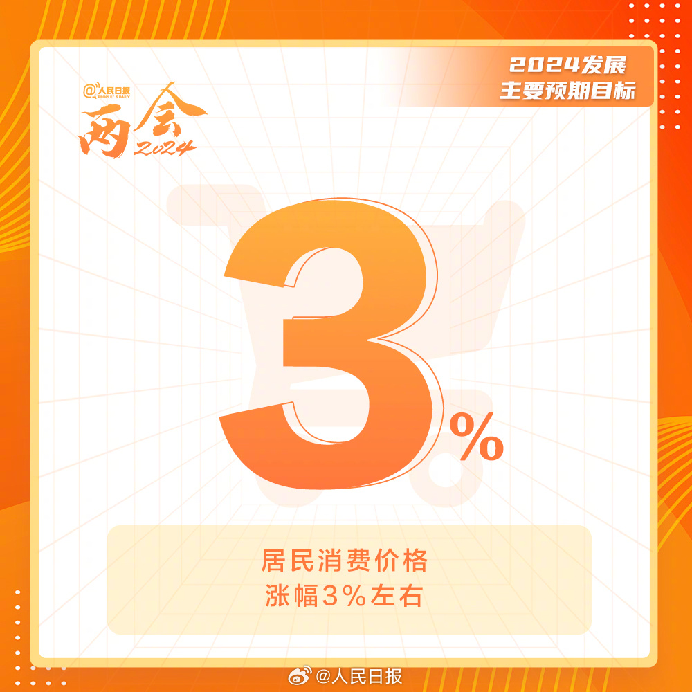 收藏4.jpeg