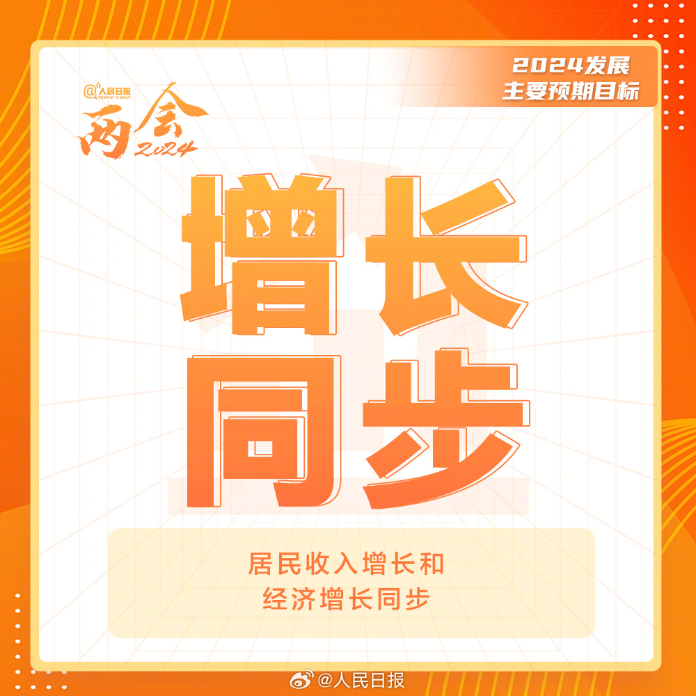 收藏5.jpeg