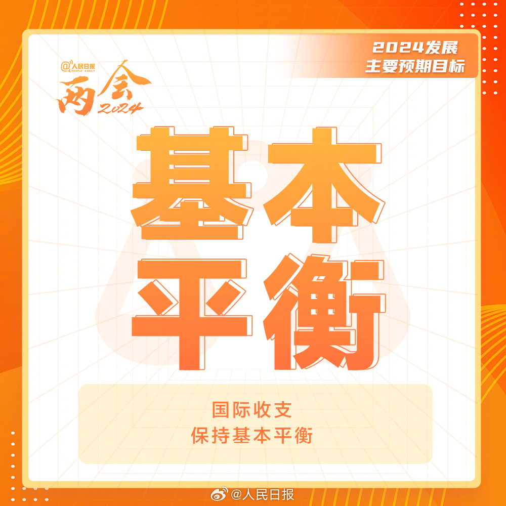 收藏6.jpeg
