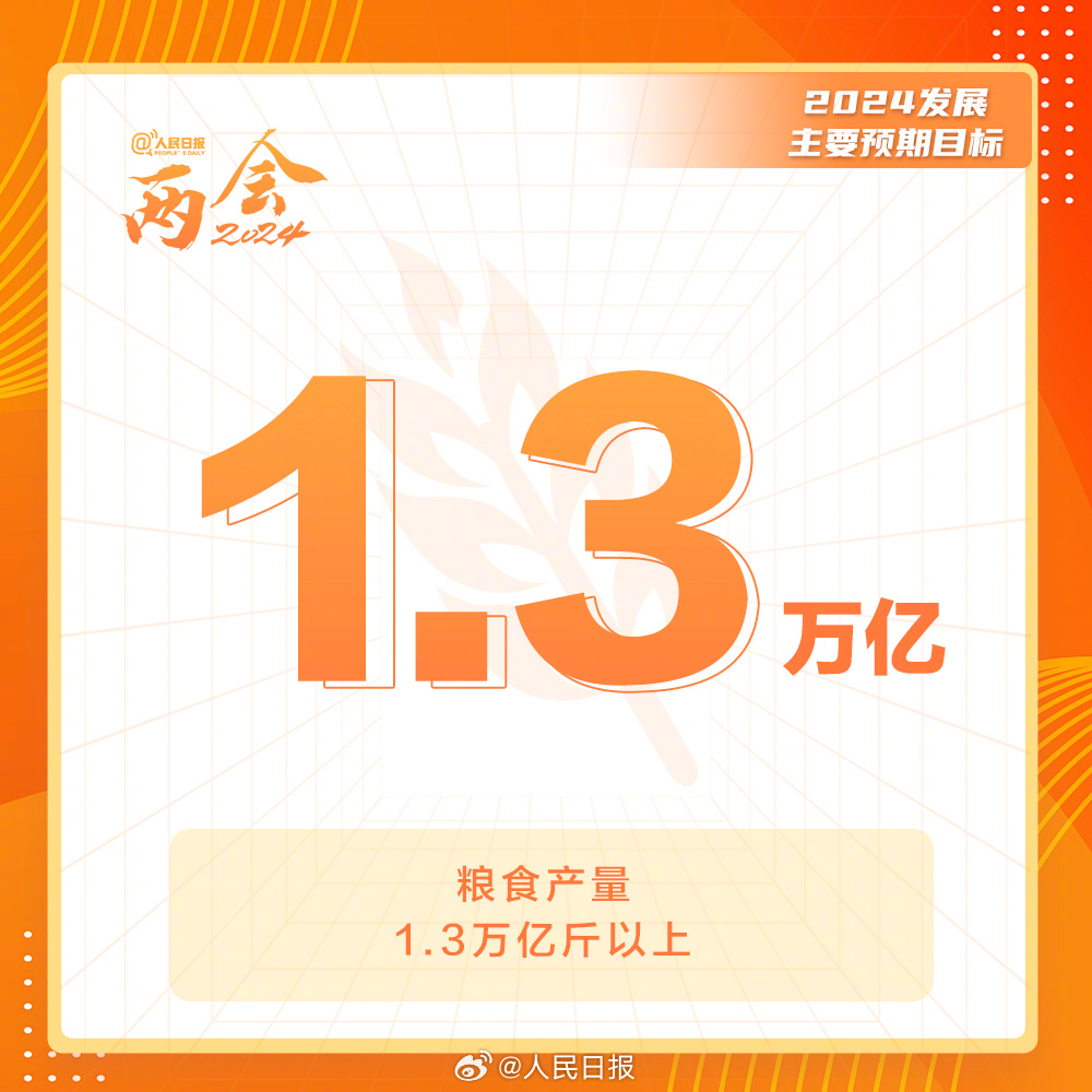 收藏7.jpeg