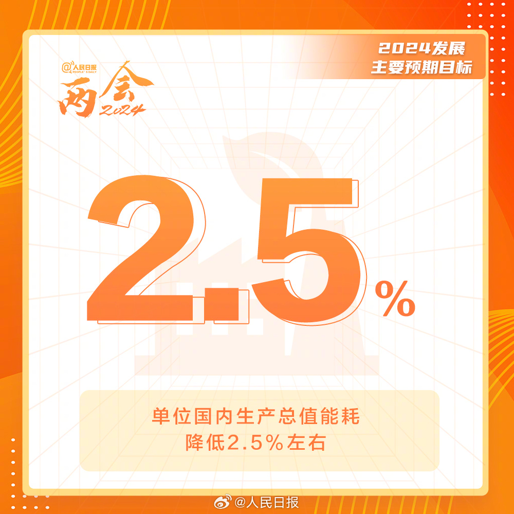 收藏8.jpeg