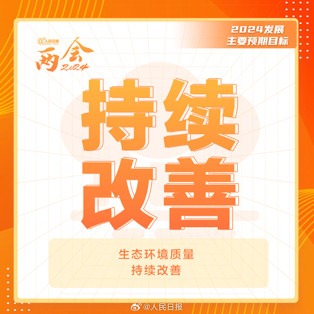 收藏9.jpeg