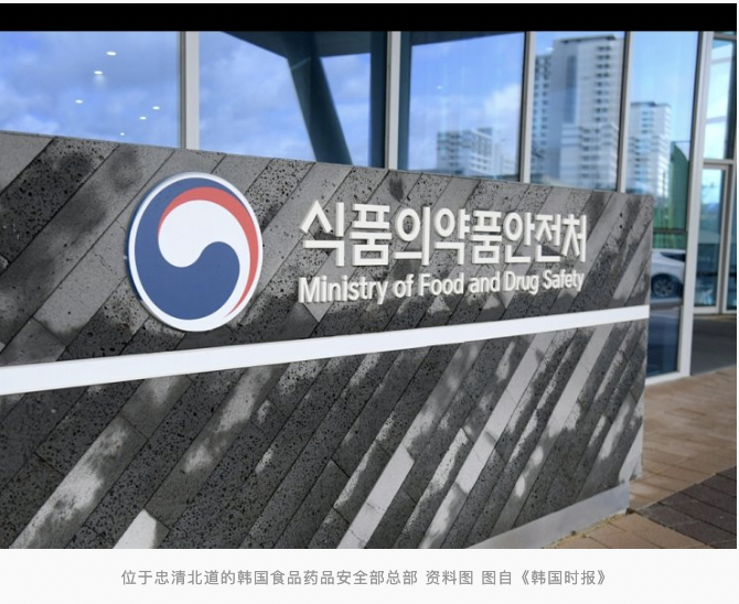 1709975035146515.jpeg 韩媒1.jpeg