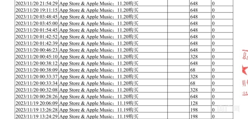 1710328100233238.jpg 34d0ed4dceb62865c3d596a01406e899_001PVG9Vly4hnpjhv9k5dj60m50aoagb02.jpg