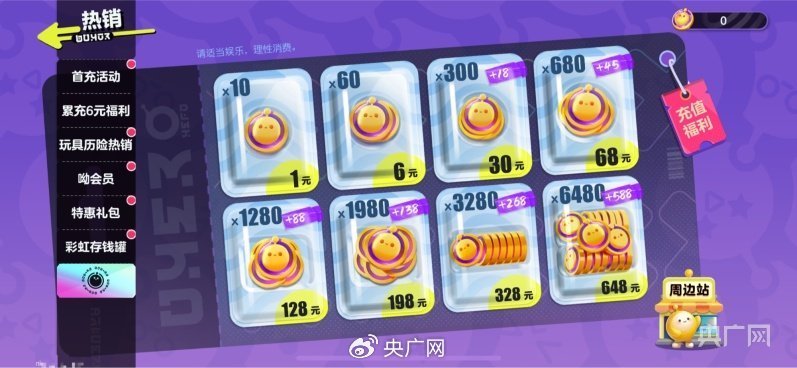 1710328169680508.jpg 1c7cdeb5803045a1471298c8a983f15c_001PVG9Vly4hnpjhxigahj60m50a8wg102.jpg