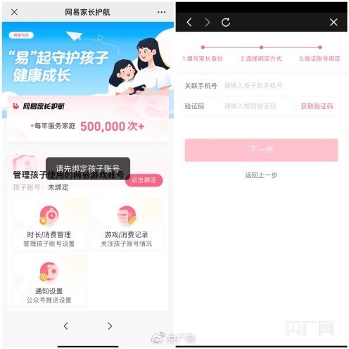 1710328188844197.jpg 0146cc2fb682238a7c04520b41ea7801_001PVG9Vly4hnpjhz4j52j60ds0dsaam02.jpg