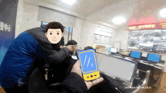 1710457032311841.gif 交警2.gif