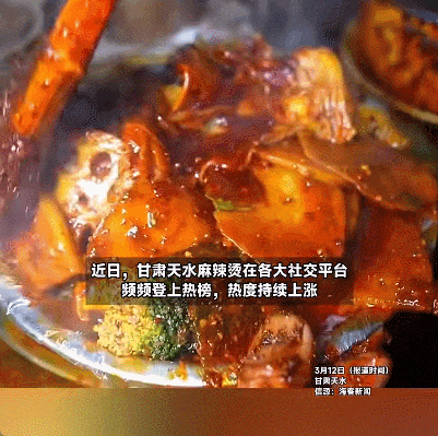 1710459261901906.gif 急3.gif