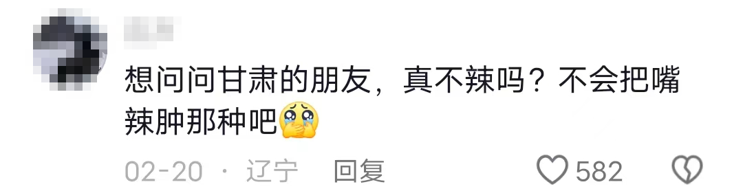 1710459376323571.png 急11.png