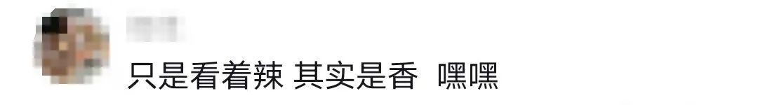 1710459384539791.jpeg 急12.jpeg