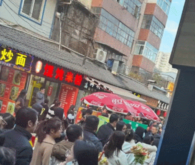 1710459504862477.gif 急21.gif