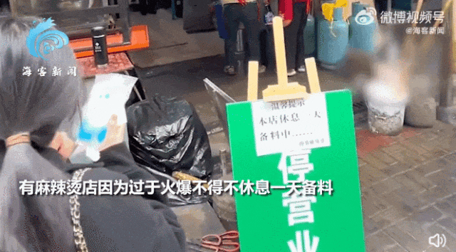 1710459534458766.gif 急23.gif