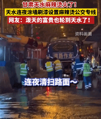 1710459565493619.gif 急25.gif