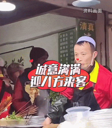 1710459756771855.gif 急30.gif
