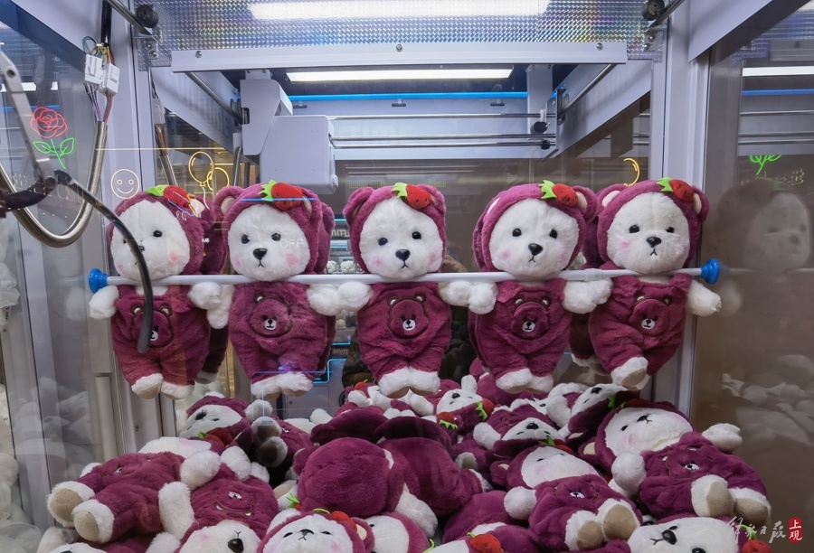 娃娃机玩偶可能含一级致癌物调查55台机器30台里是三无