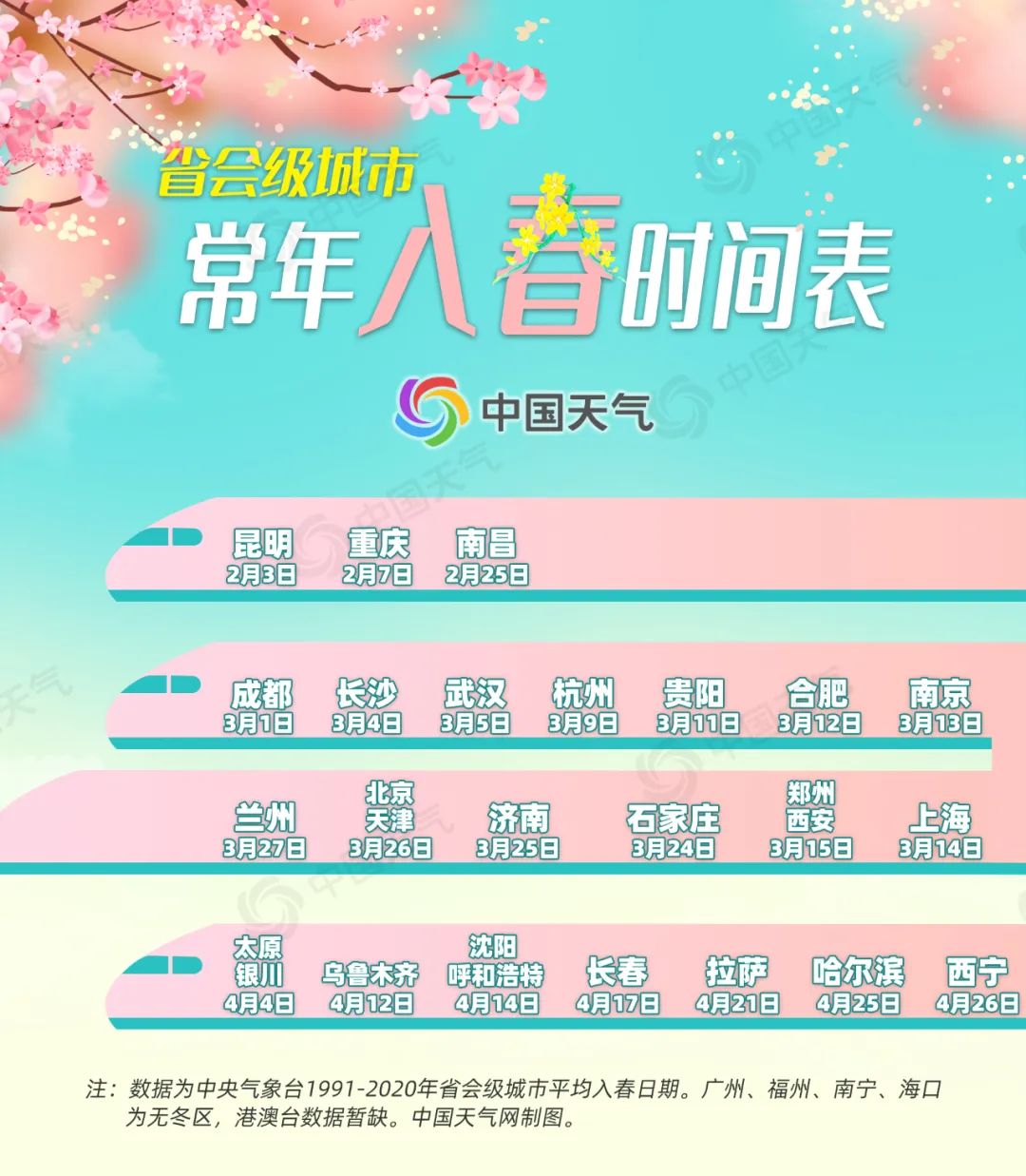 640_wx_fmt=jpeg&from=appmsg&wxfrom=5&wx_lazy=1&wx_co=1 (26).jpg